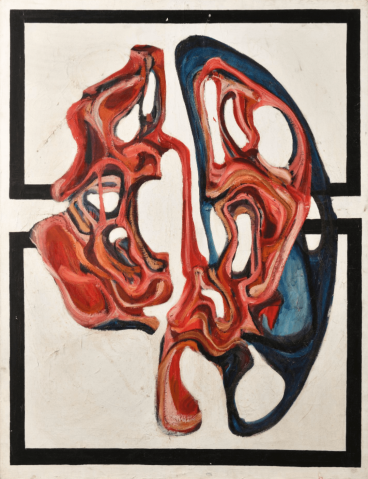 Lettre pour un alphabet du sang, vers 1965 par MICHEL JOURNIAC (FRANCE / 1935-1995), une oeuvre d'art expertisée par Morin Williams Expertise, vendue aux enchères.